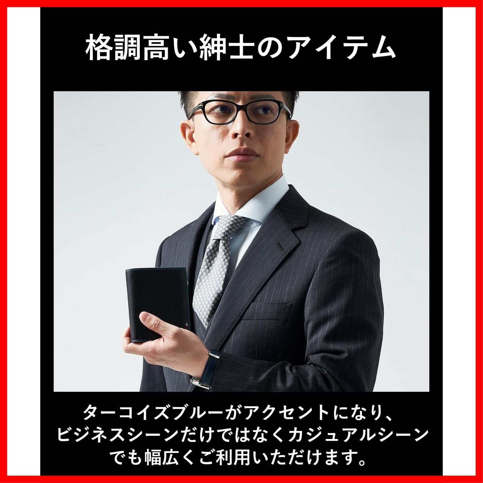ゴルベ