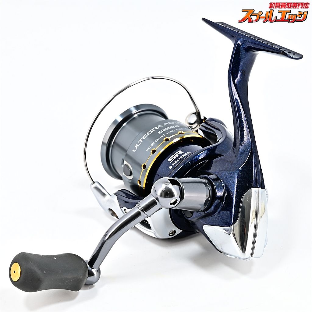 【シマノ】 07アルテグラ アドバンス 2500S SHIMANO ULTEGRA