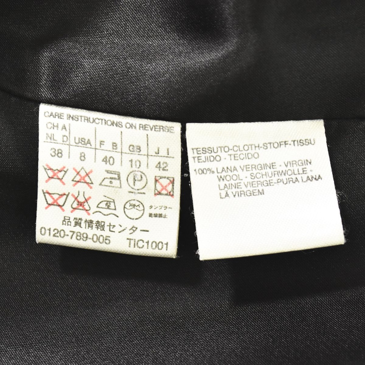 美品】 【高級】 イタリア製 マックスマーラ MaxMara ピュアウール
