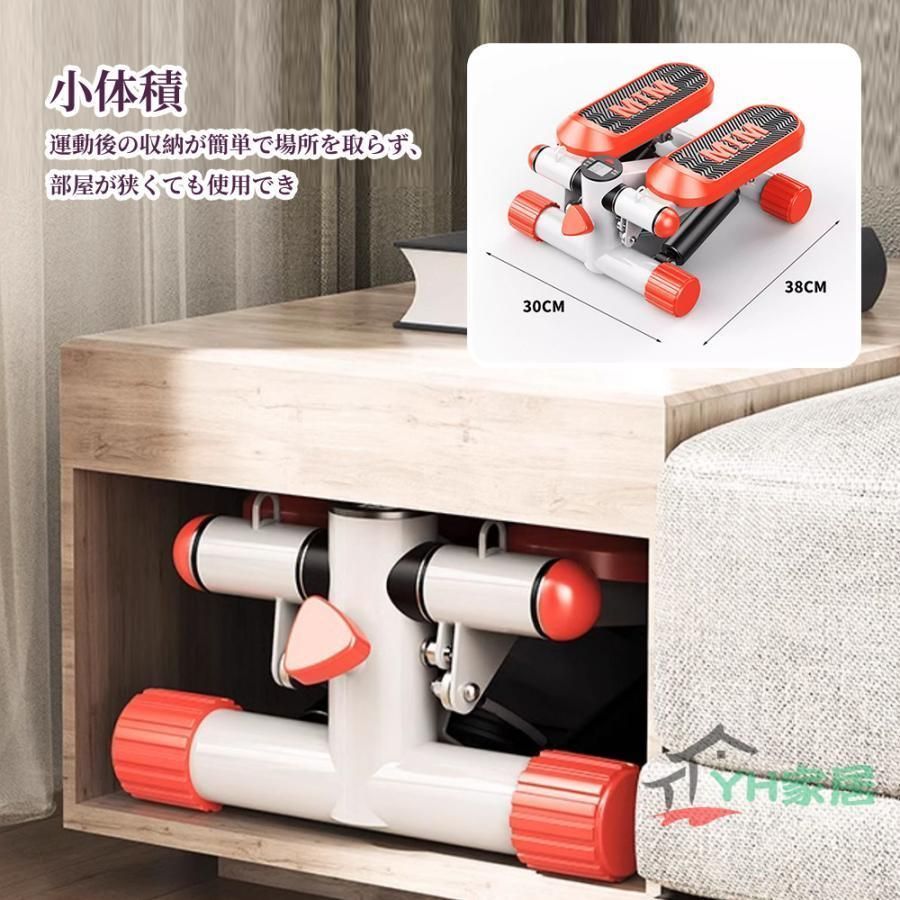 運動器具