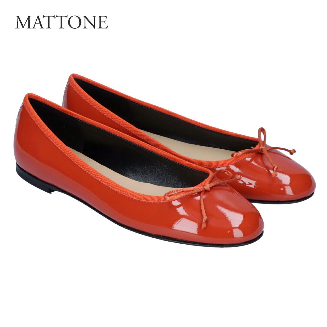S1100|F1100 MATTONE