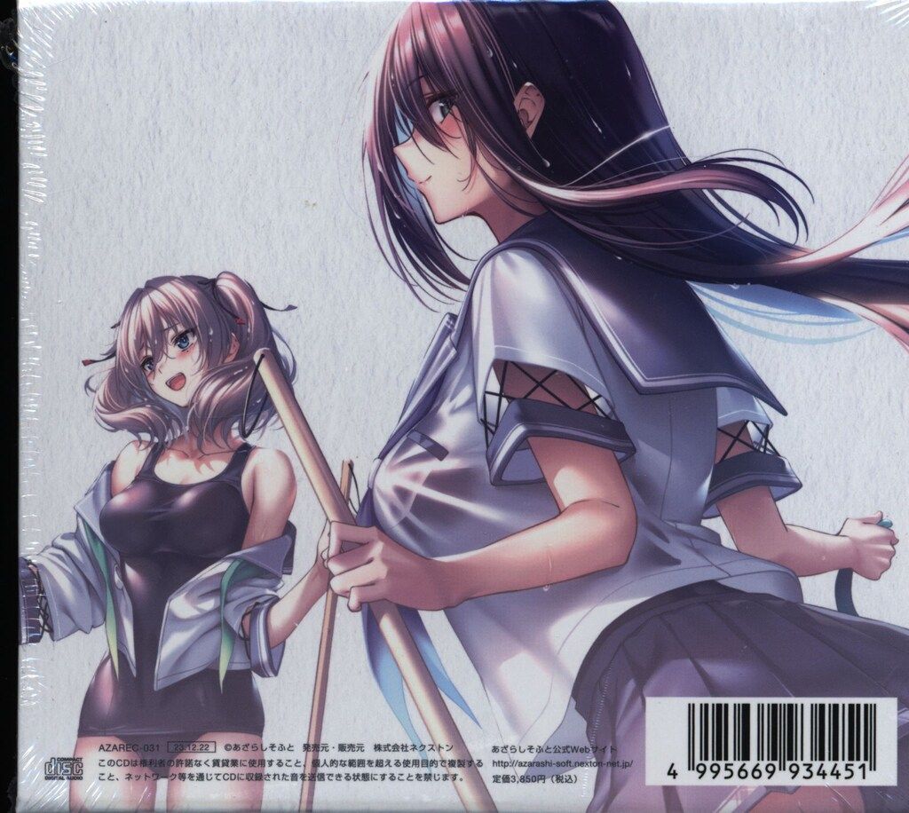 豊富な，限定SALE あざらしそふと 10th Anniversary Album with Duca