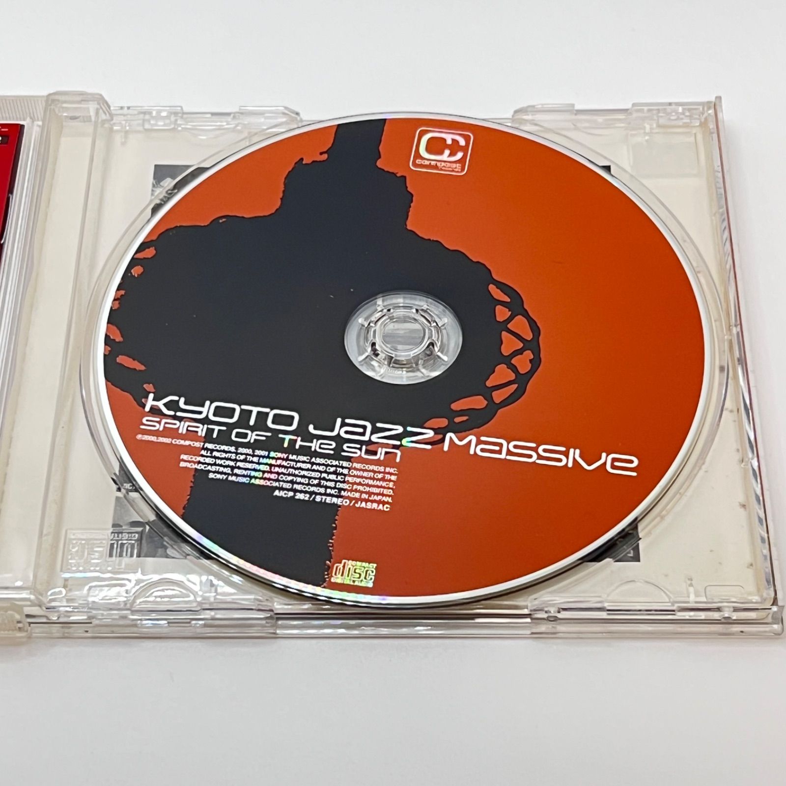 CD＊Kyoto Jazz Massive Spirit of The Sun＊キョウトジャズマッシブ 