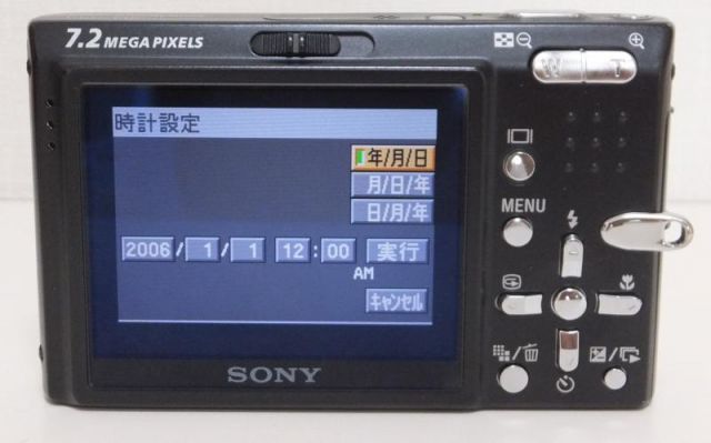 SONY デジタルカメラ Cyber-Shot(サイバーショット) DSC-T10