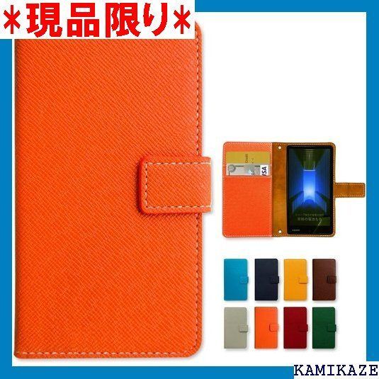 ※アカウニ メモリ 8GB 合計24枚 W4U4133HX1-8G | CFD Gaming HX1シリーズ DDR4-4133
