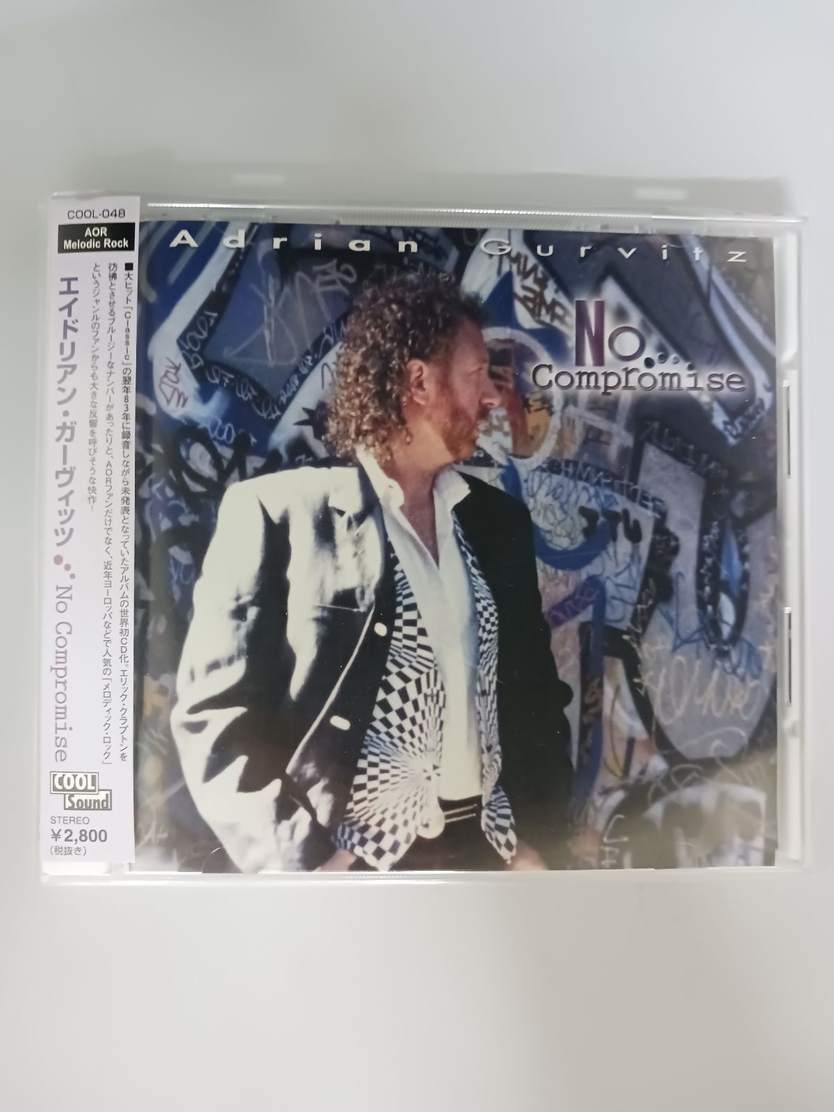 CD エイドリアン ガーヴィッツ CLASSIC SONGS 帯付き
