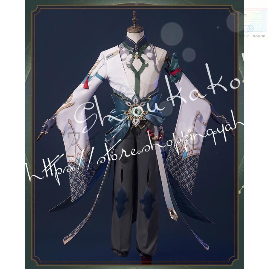 コスチューム ハロウィン