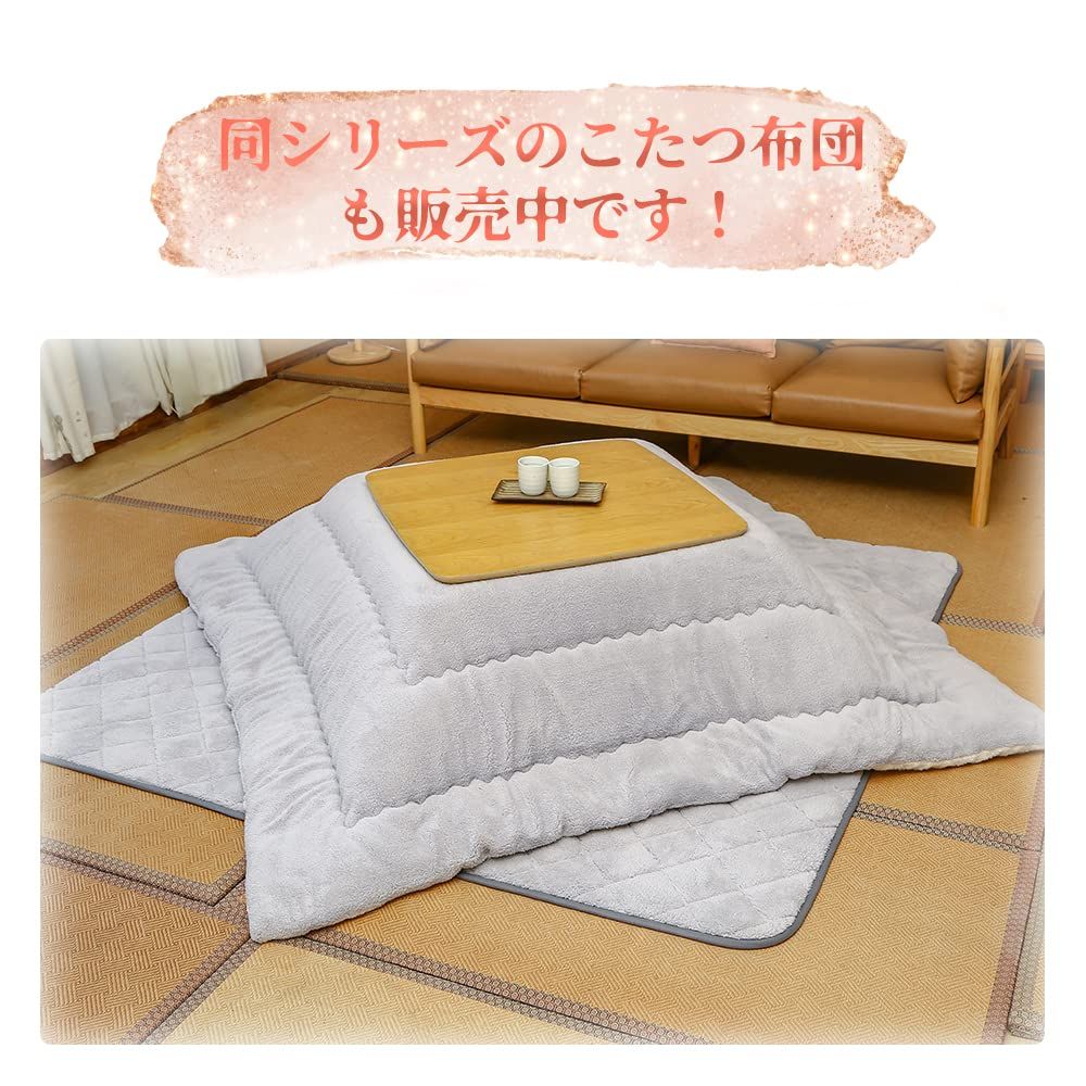 JEMAジェマ こたつ敷き布団 こたつマット こたつ敷き キルト ラグ ラグマット カーペット 厚手 ホットカーペット対応 もこもこ 蓄熱 長方形 3畳 暖かい ウォーム 冬用 北欧 滑り止め付き ふかふか リビング 約185x235cm グレー USTAUSTRALIA_COM_AU