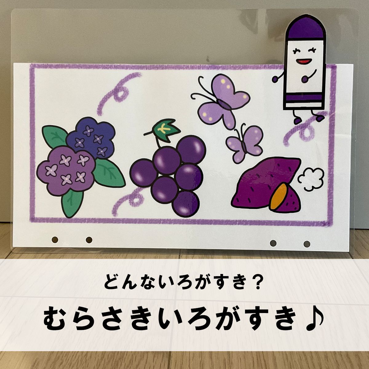 のサムネイル