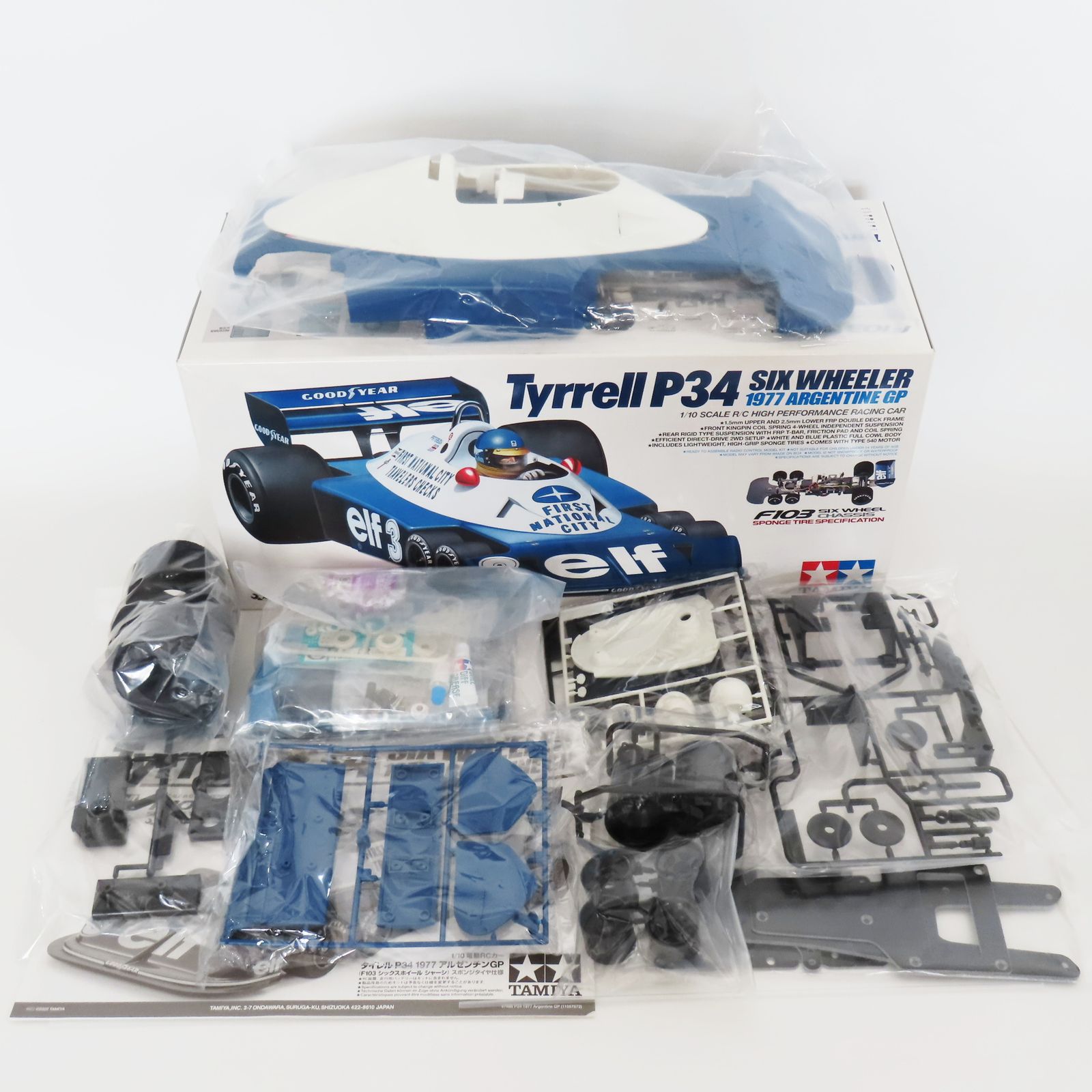 S10 未組立 タミヤ 1/10 タイレル P34 SIX WHEELER 1977 アルゼンチンGP F103シックスホイールシャーシ  スポンジタイヤ ティレル 電動RC - メルカリ