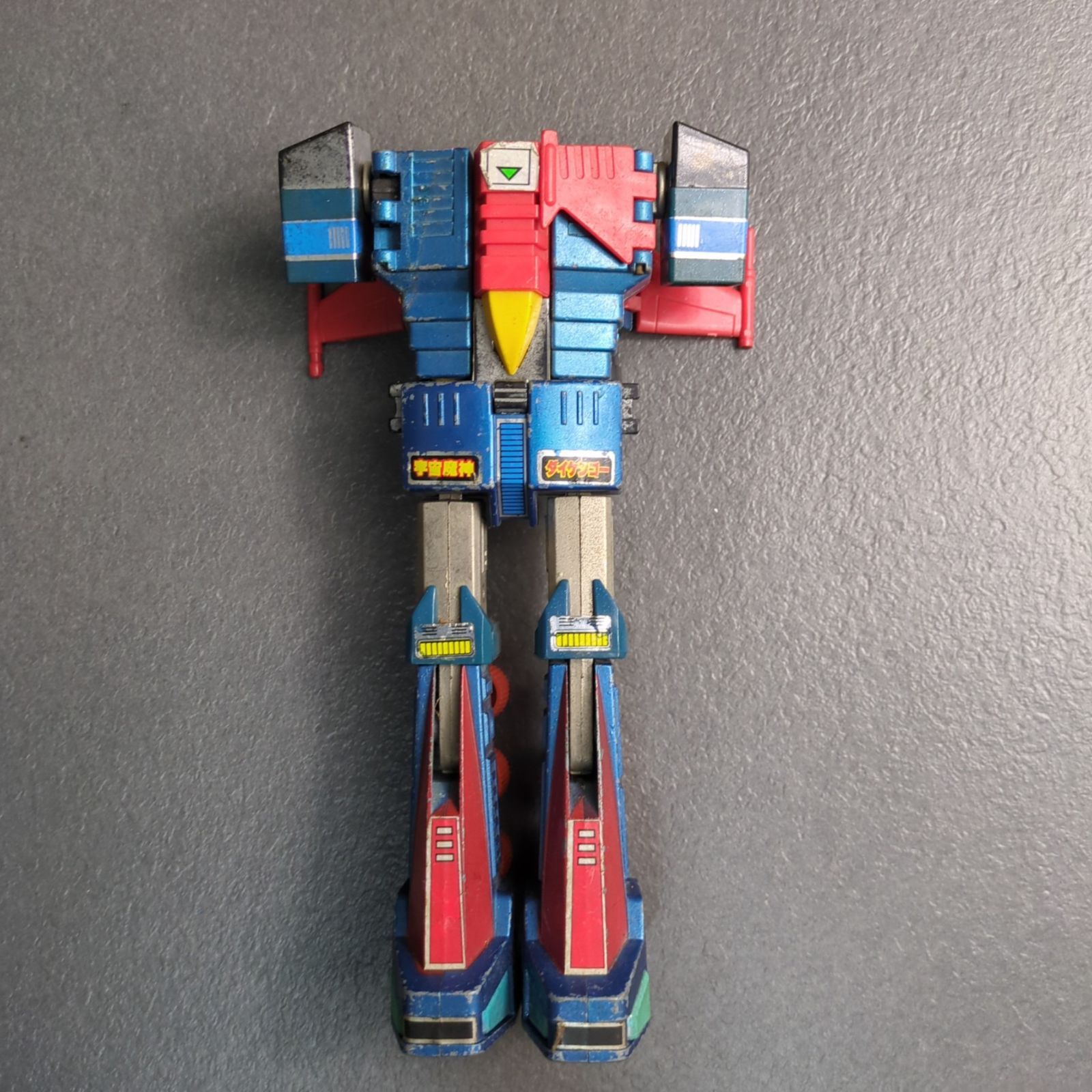 【ジャンク品】超合金 宇宙魔神 ダイケンゴー タカトク製 宇宙魔神ダイケンゴー 超合金 東映 タカトク ジャンク パーツ欠