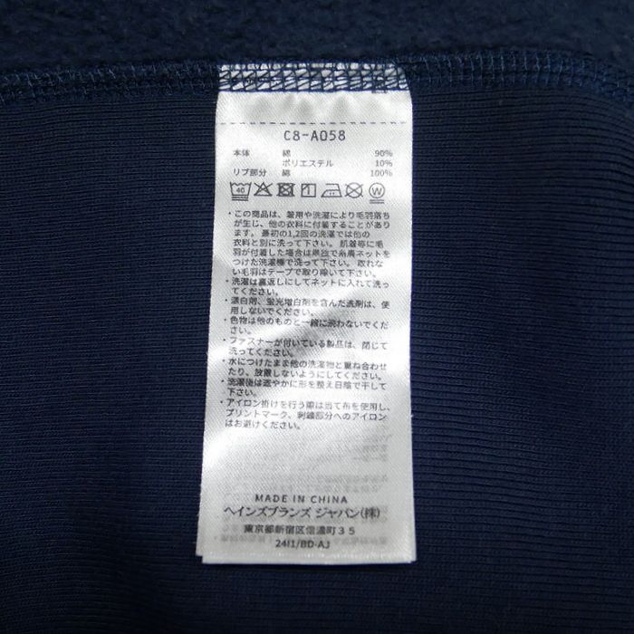 Mercedes Anchor Inc×Champion メルセデスアンカー チャンピオン 国内 