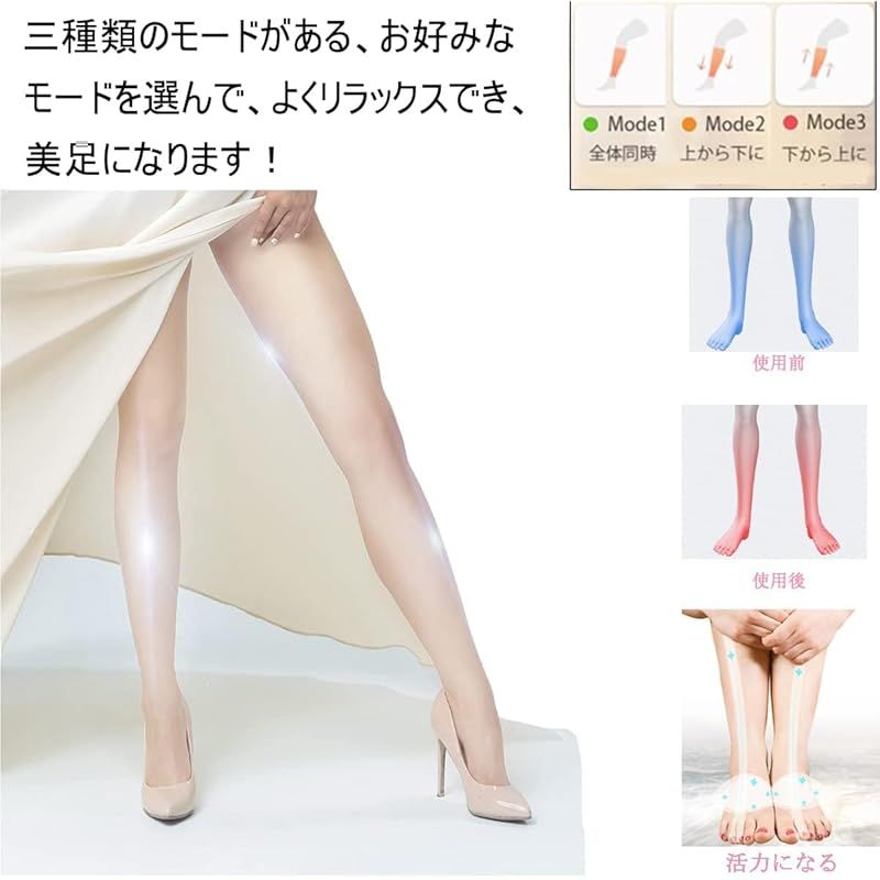 3段階強さ 15分自動オフ機能