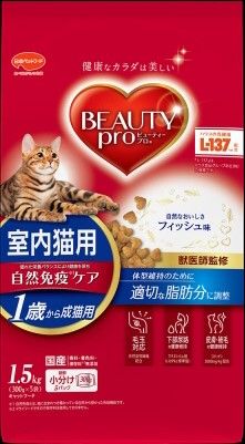 同梱不可 8個セット 日本ペットフード ビューティープロ キャット 成猫用 1.5kg