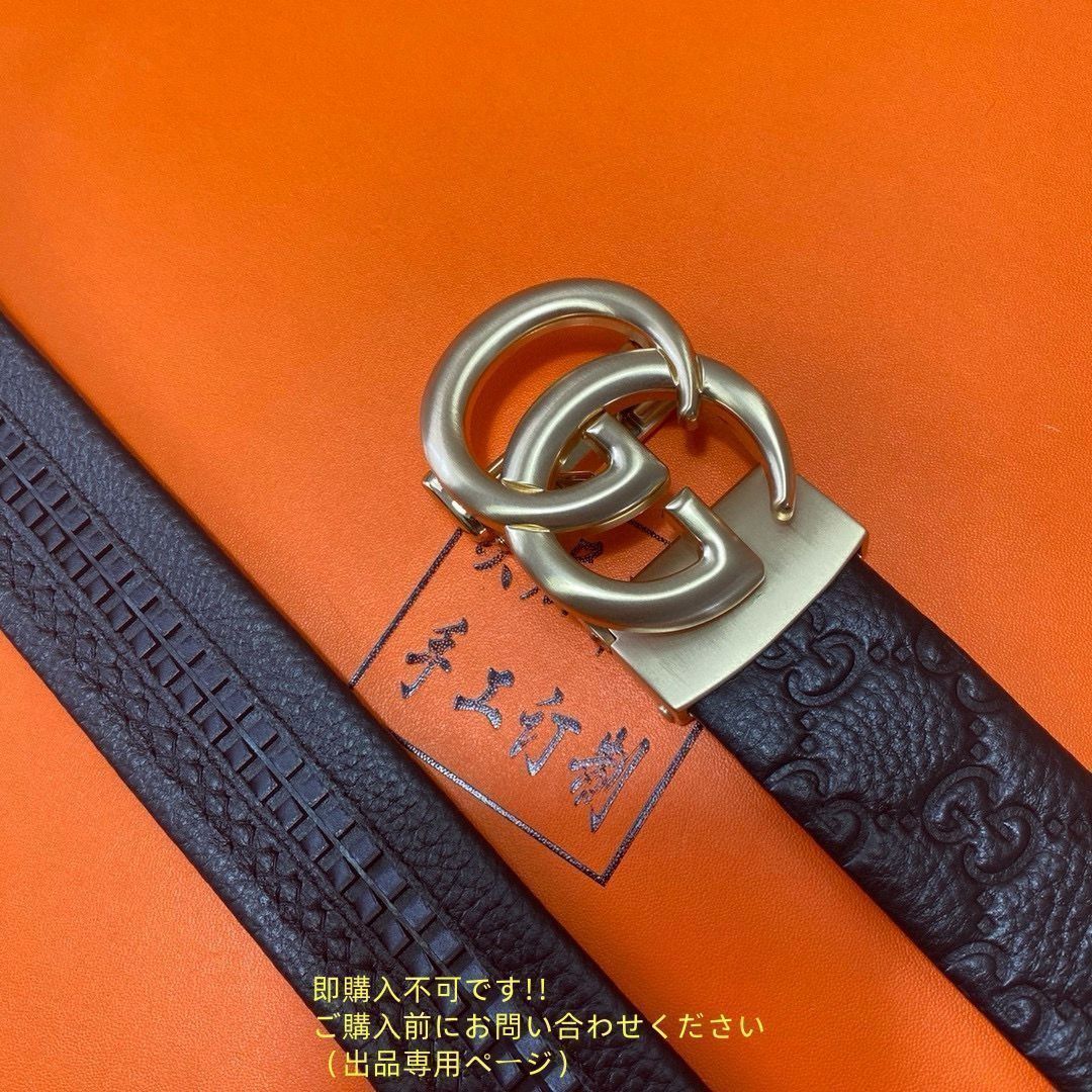 本日特価] メンズ グッチ Gucci ベルト ショルダーバッグ
