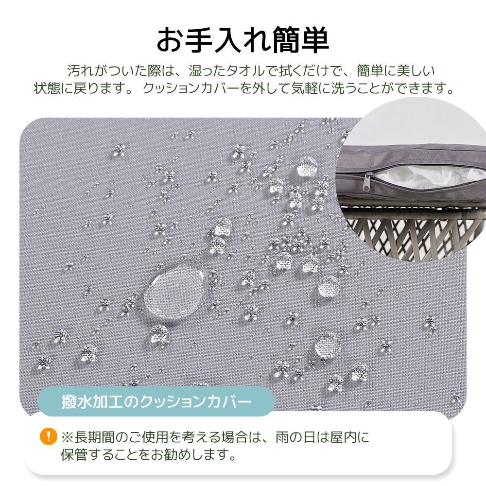 グレー コーヒー