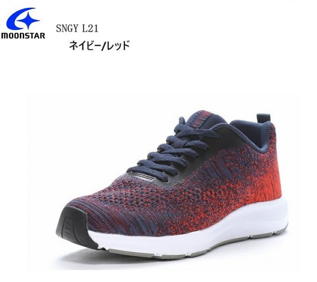 種類17:ターコイズ/23.0cm (ムーンスター)SNGY L21 レディス MoonStar