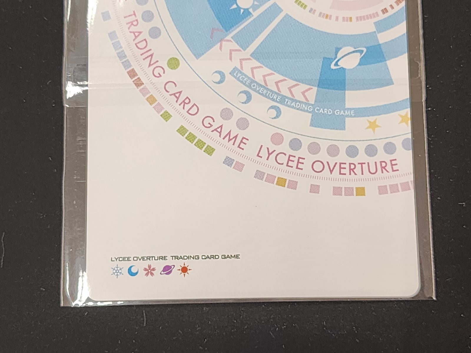 Lycee/カートン SP/引っ込み思案なホーランドロップ 百々瀬 かぐや　4枚 引っ込み思案なホーランドロップ 百々瀬 かぐや SP lycee - メルカリ