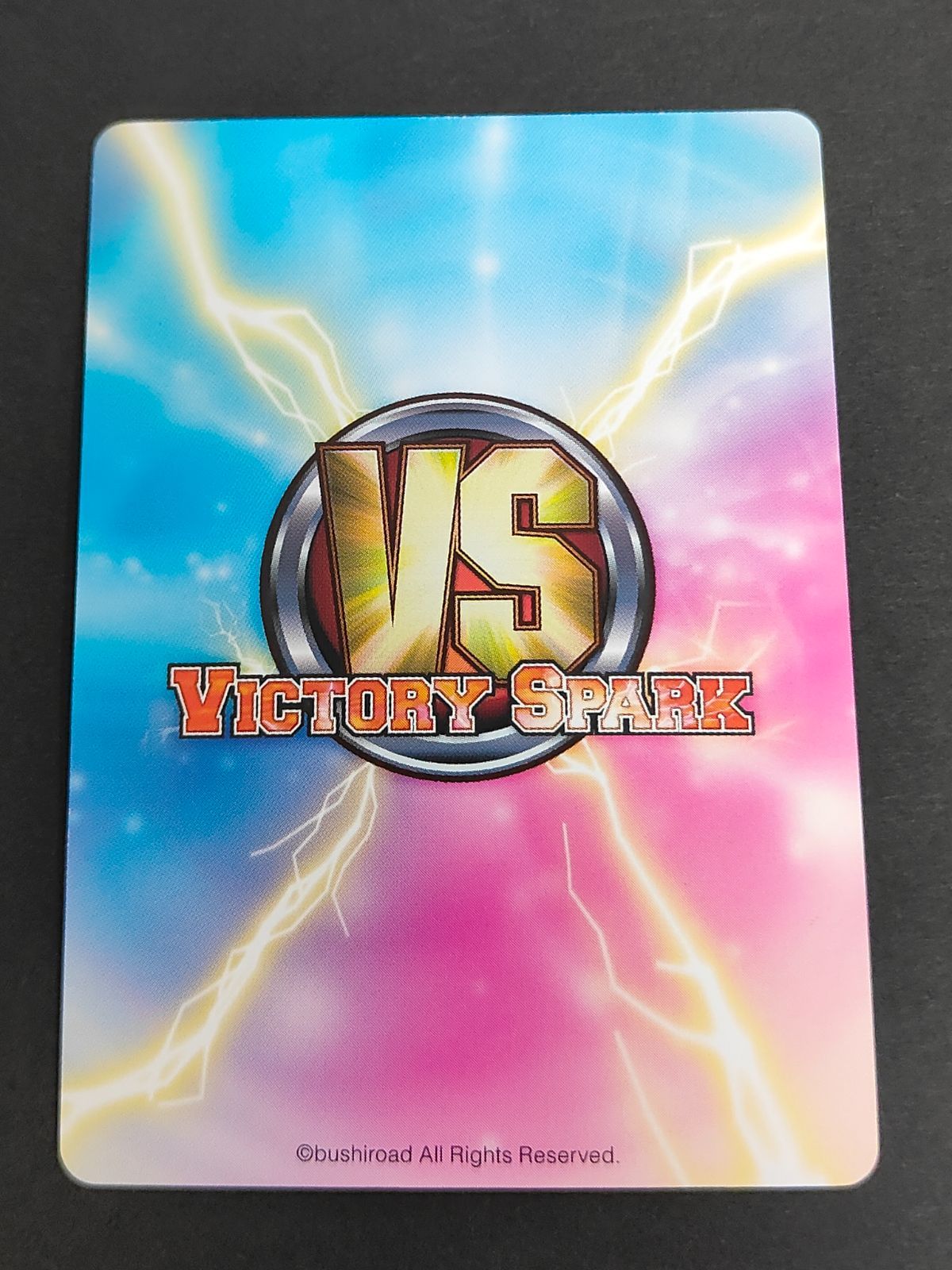 aca386 ヴィクトリースパーク 僕は友達が少ない プロモ モン狩中