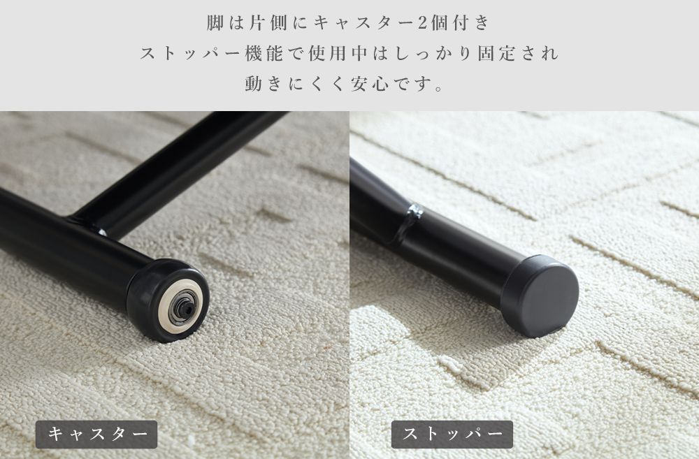 SHUNOVO 無段階 昇降式テーブル 120 80cm ガス圧 メラミン天板 ダークブラウン ちょいキズあり ダイニングテーブル MARWIL-DEMENAGEMENTS_CH