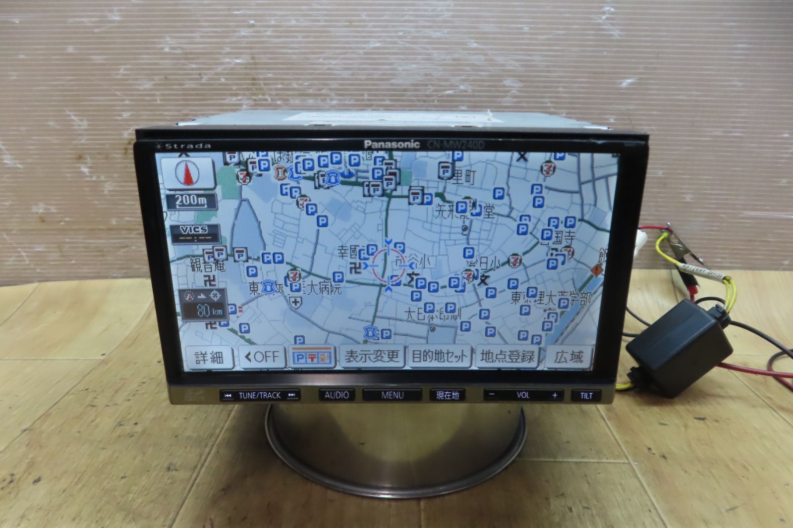 エアコンコンプレッサー リビルト エルフ NKR85 NPR85 NMR85 等 8-98000-988-1 506012-2280 506012-2281 エルフ NHS85A 8-98000-988 506012-2280 エアコンコンプレッサー リビルト