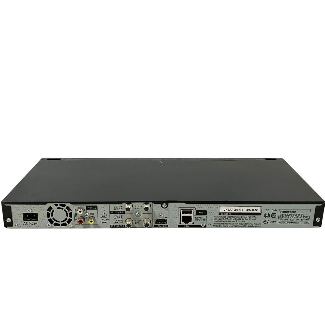 Panasonic 2番組同時録画 500GB ブルーレイレコーダー DIGA DMR