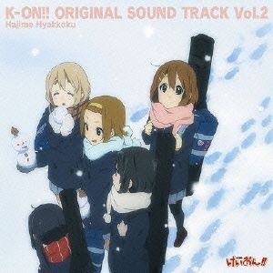 K-ON!! CDまとめ売り オリジナルサウンドトラックなど 複数枚セット TVアニメ けいおん!! オリジナル サウンドトラック K-ON