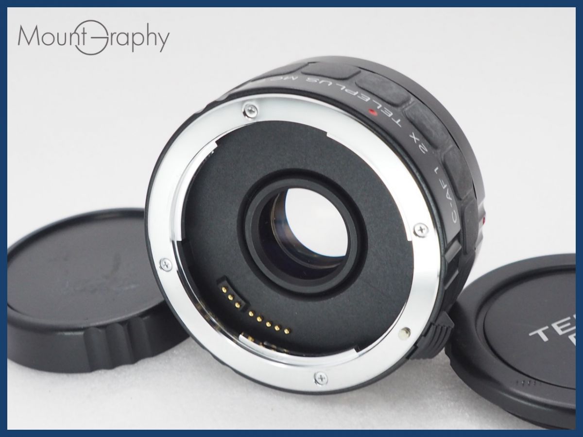 和歌山松茸 新鮮朝市 込み込み 453㌘