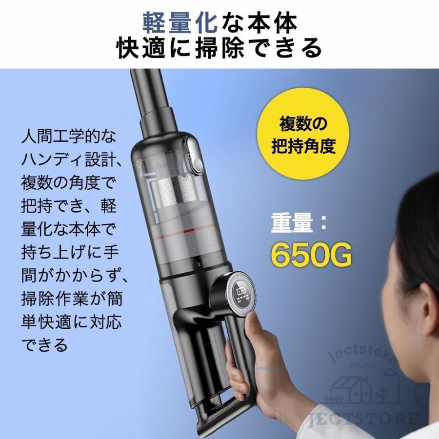 USB-TypeC充電式