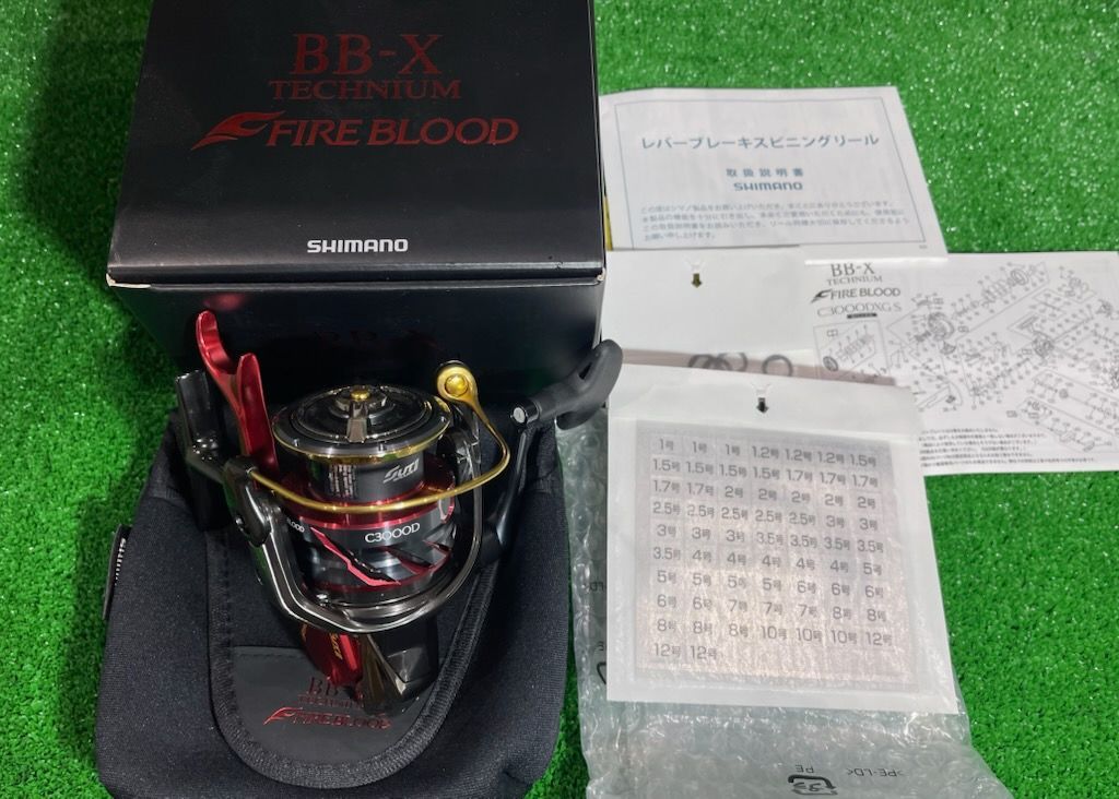 和塩 シマノ 24BB-Xテクニウム ファイアブラッド C3000DXXG 左 和歌山塩屋店 併売