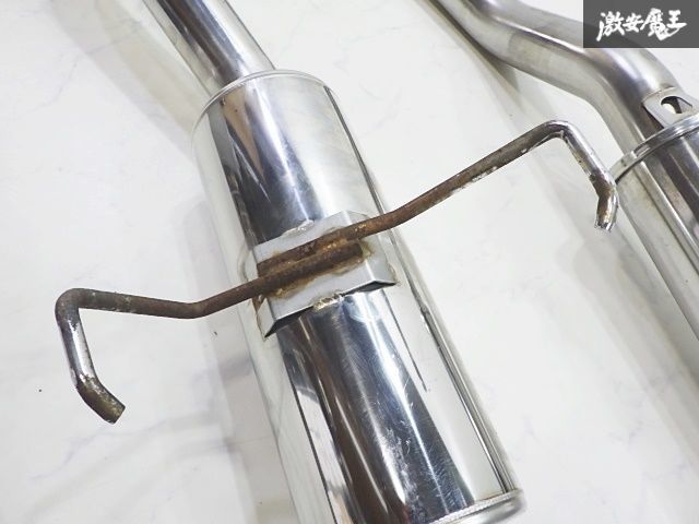 センターパイプ