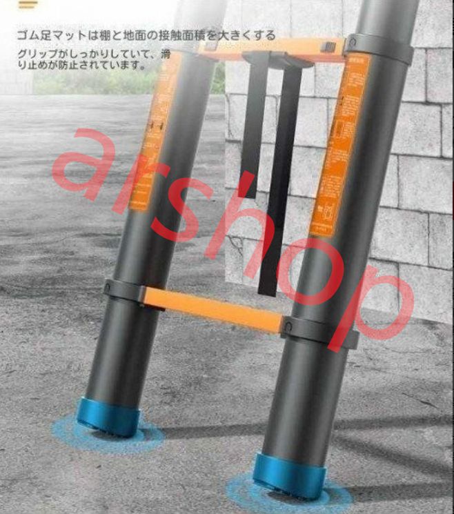 家庭用 多機能の建築用はしご