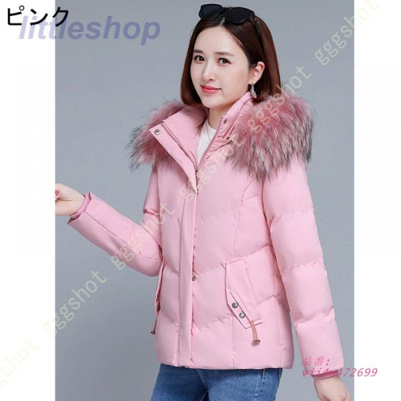 コート 中綿ジャケット