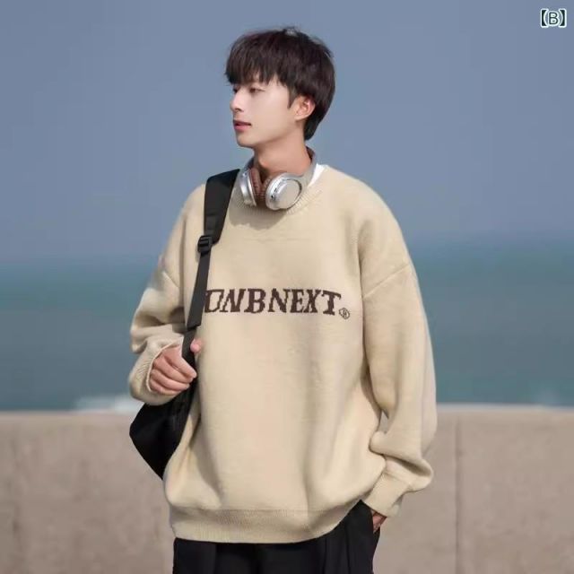 S 2.07]秋冬 コーデ メンズ 服 シンプル ファッション オシャレ 大人 かっこいい 大きいサイズ ストリート 紳士服 黒 セーター レトロ  ラウンドネック レイヤリング 韓国スタイル カジュアル ファッション メンズ 【公式通販】 秋冬 コーデ メンズ  服 シンプル ファッション オシャレ 大人 かっこいい 大きいサイズ ストリート 紳士服   レトロ ウォッシュ加工 ハイエンド PU エコ レザー ジャケット スタンドカラー エコ レザー ライダース スーツ