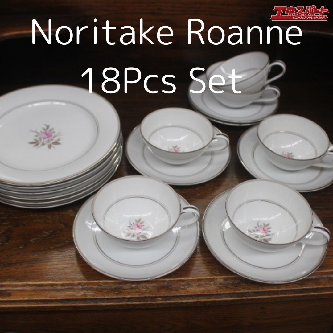 Noritake ノリタケ カップ & ソーサー セット ( コーヒー ティー 兼用) 220cc レースウッドゴールド 5客 ブルー ファ Noritake ティーカップ ソーサー 6個セット HK ノリタケ カップ