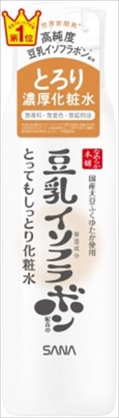 サナなめらか本舗とってもしっとり化粧水NC × 36点 サナなめらか本舗とってもしっとり化粧水NC × 36点