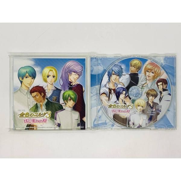 CD 金色のコルダ3 はじまりの夏 / プロローグCD / 谷山紀章 / 福山潤