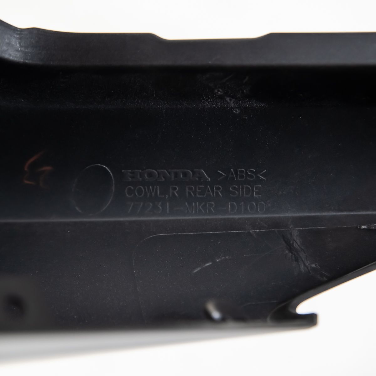 cb400sb ボルドール センターカウル CB400SB センターカウル新品