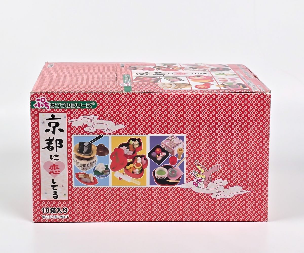 【外箱内箱開封済み】 リーメント　ぷちサンプルシリーズ　京都に恋してる リーメント京都に恋してるぷちサンプル8種、劣化あり リーメント