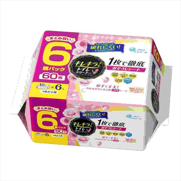 トイレクリーナー １枚で徹底おそうじシート