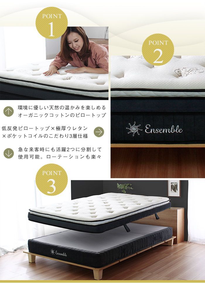 ari14196wh-ri14206gy