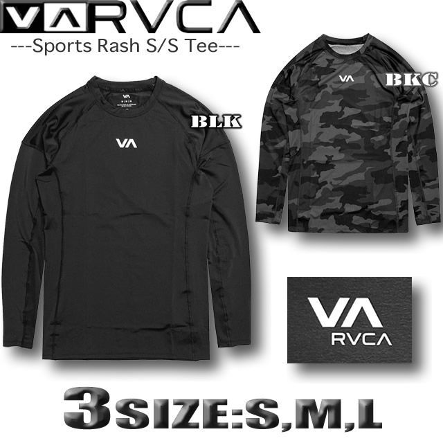 RVCA ルーカ ルカ スポーツ 長袖 ラッシュガード メンズ 水着 海