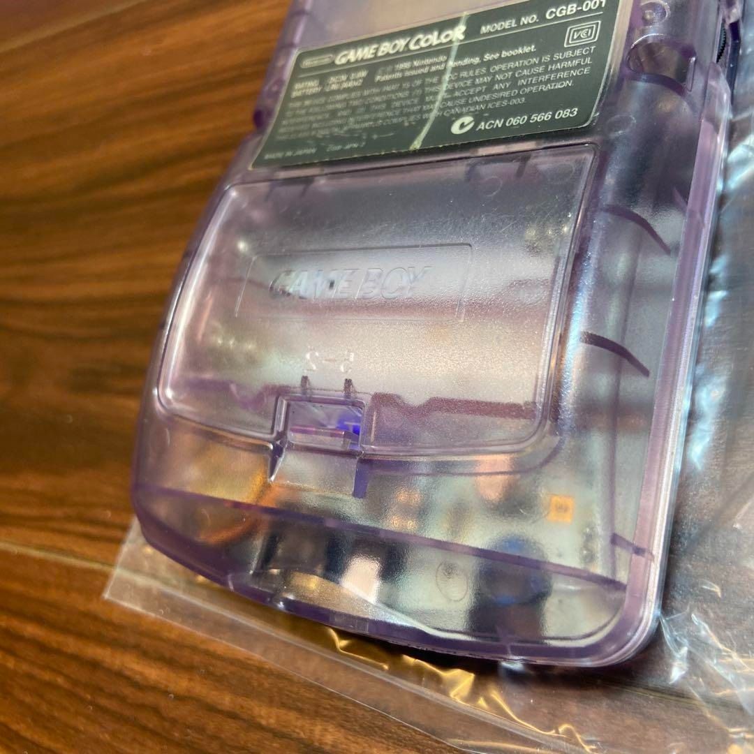 クリアパープル 本体