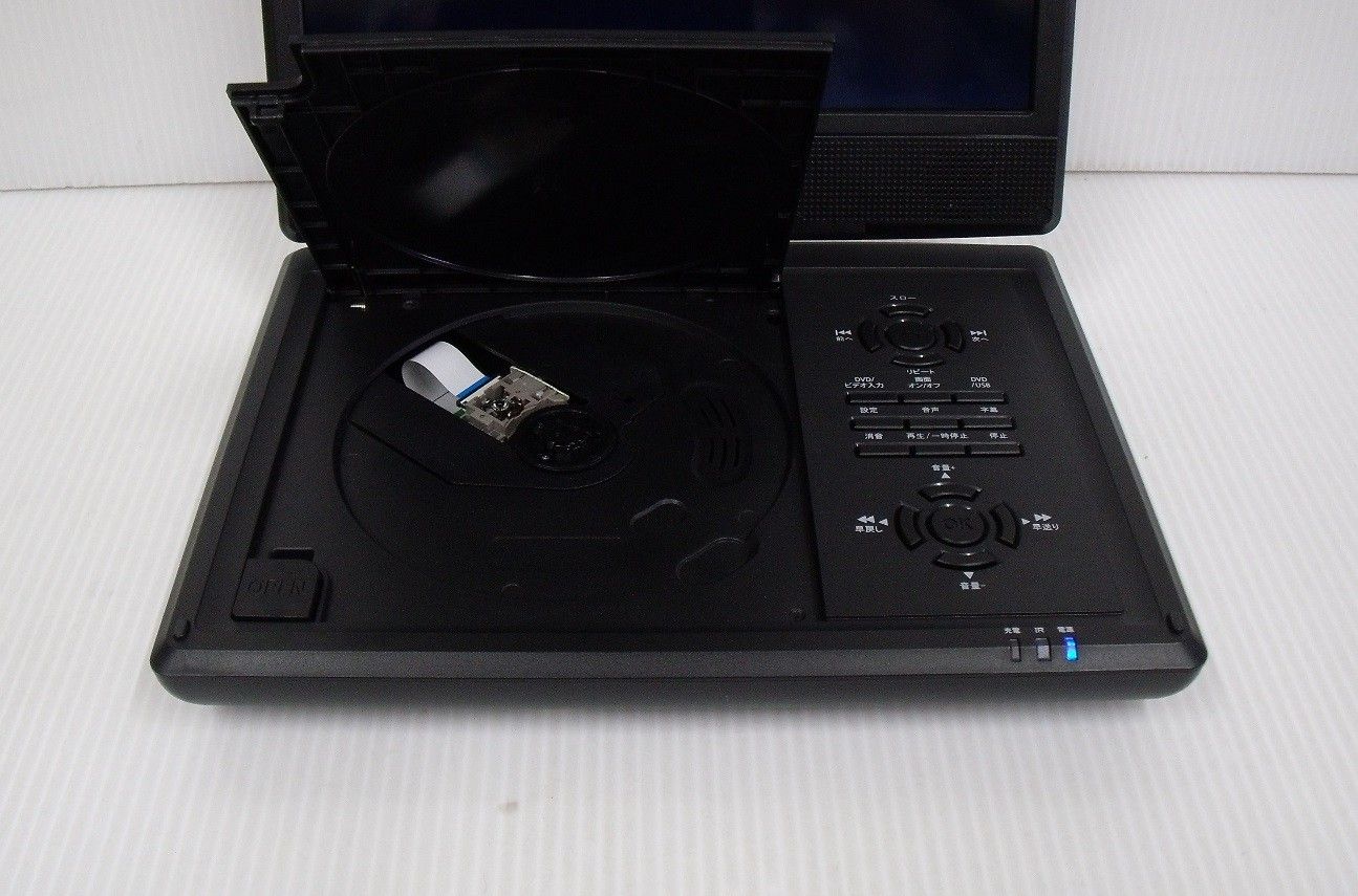 Wizz 10.1インチ ポータブルDVDプレーヤー SPD-S1022