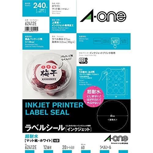 エーワン ラベルシール インクジェット 超耐水 マット紙 12面丸型 20シート 62412E