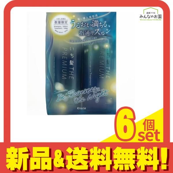 数量 いち髪 THE PREMIUM ザ ペアセット InSummer theNight 2本組 6個セット
