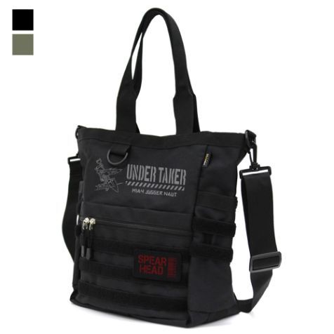 ハワイアンキルト バッグ 2WAY カラフル ホヌ ファスナー付きバッグ