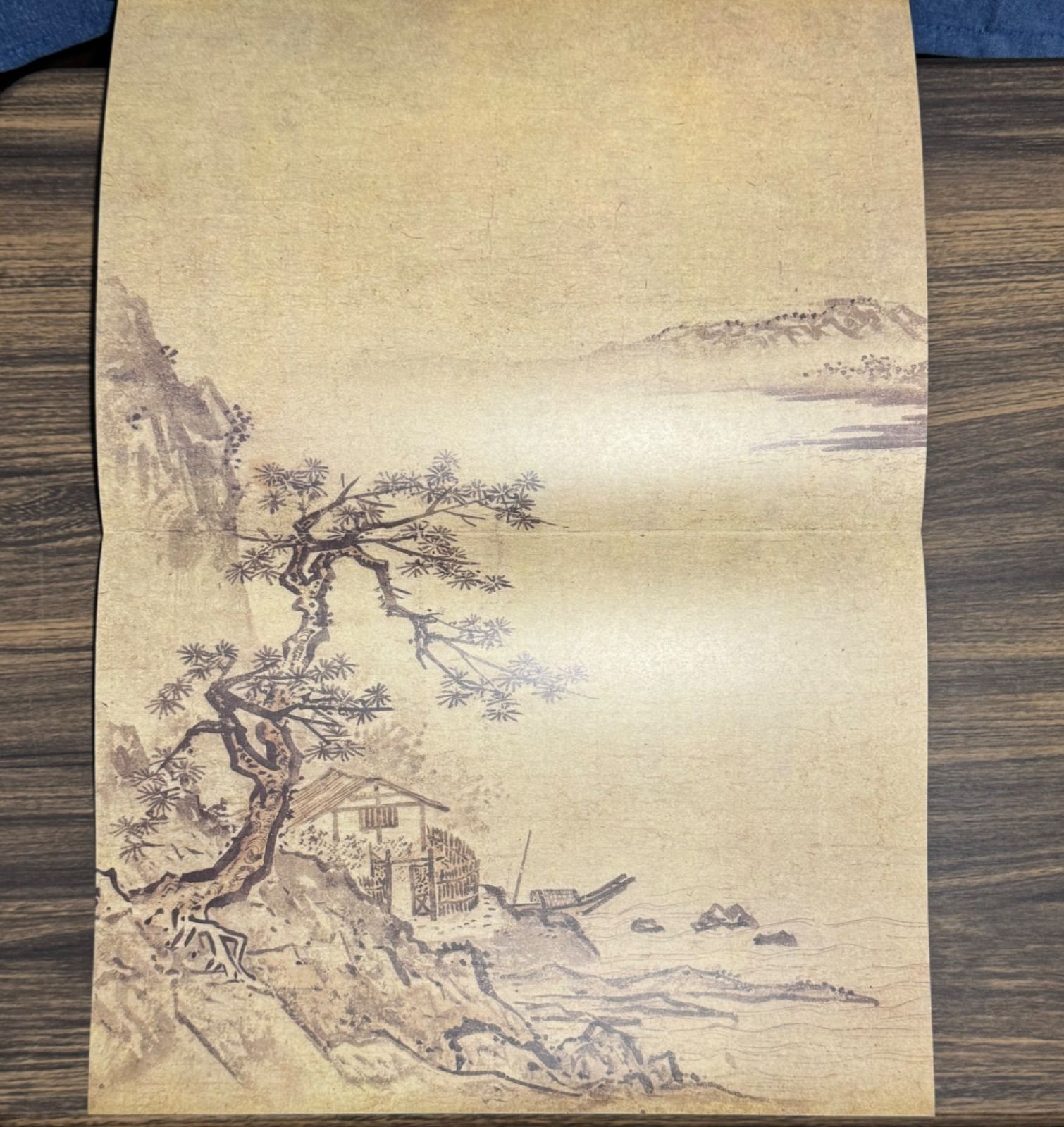 趣味の水墨画 1992年6月号 紫陽花を描く 月居偉光 宮本武蔵 付録