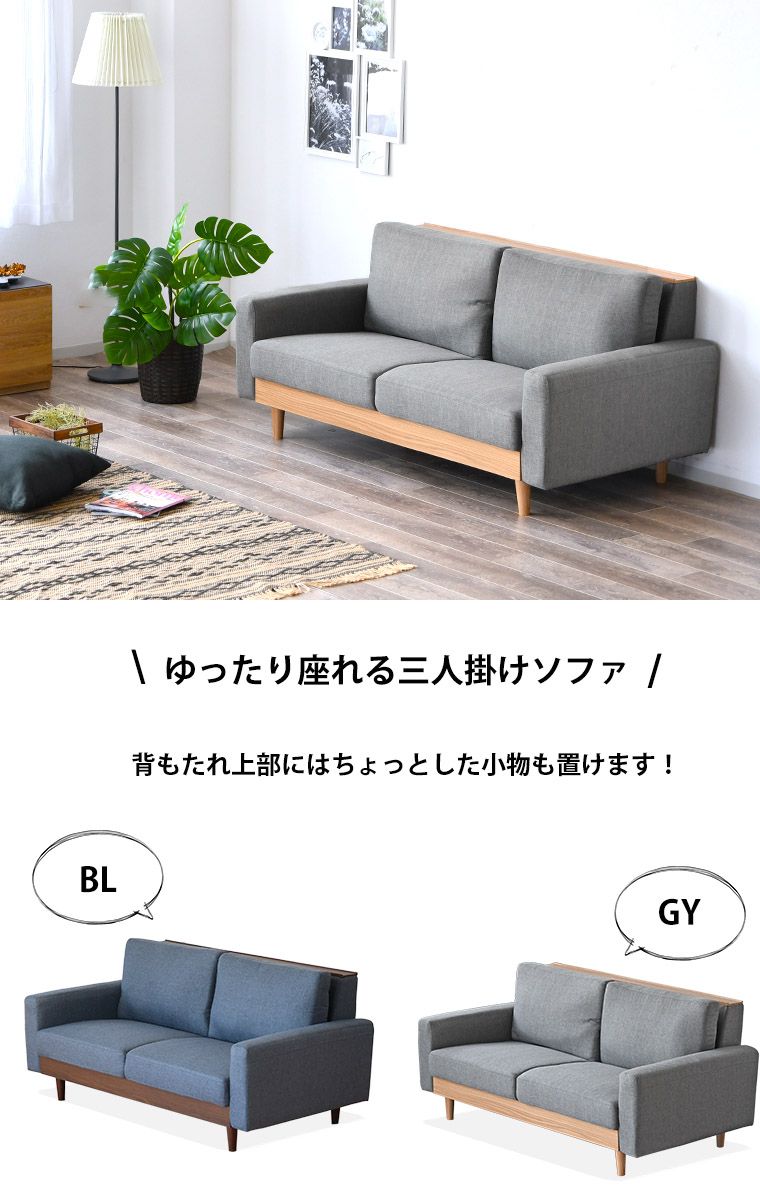 肘あり