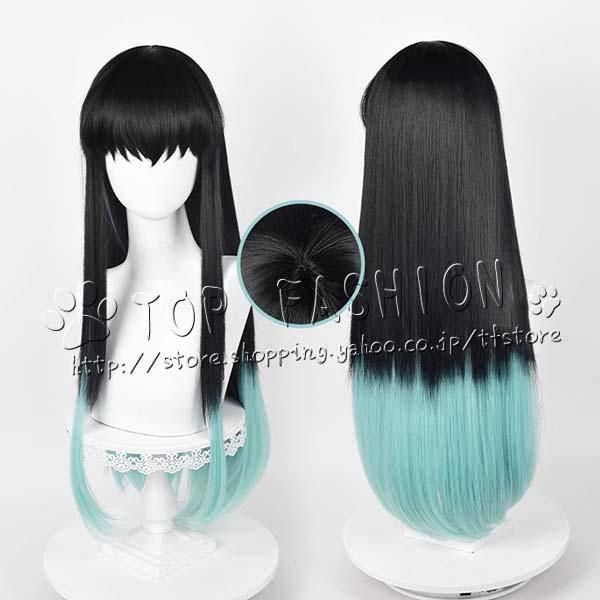 新発売 鬼滅の刃 風 時透無一郎 コスプレ衣装 ウィッグ cosplay コスチューム ハロウィン クリスマス BJ0924ML02 LNAILSPERTH_COM